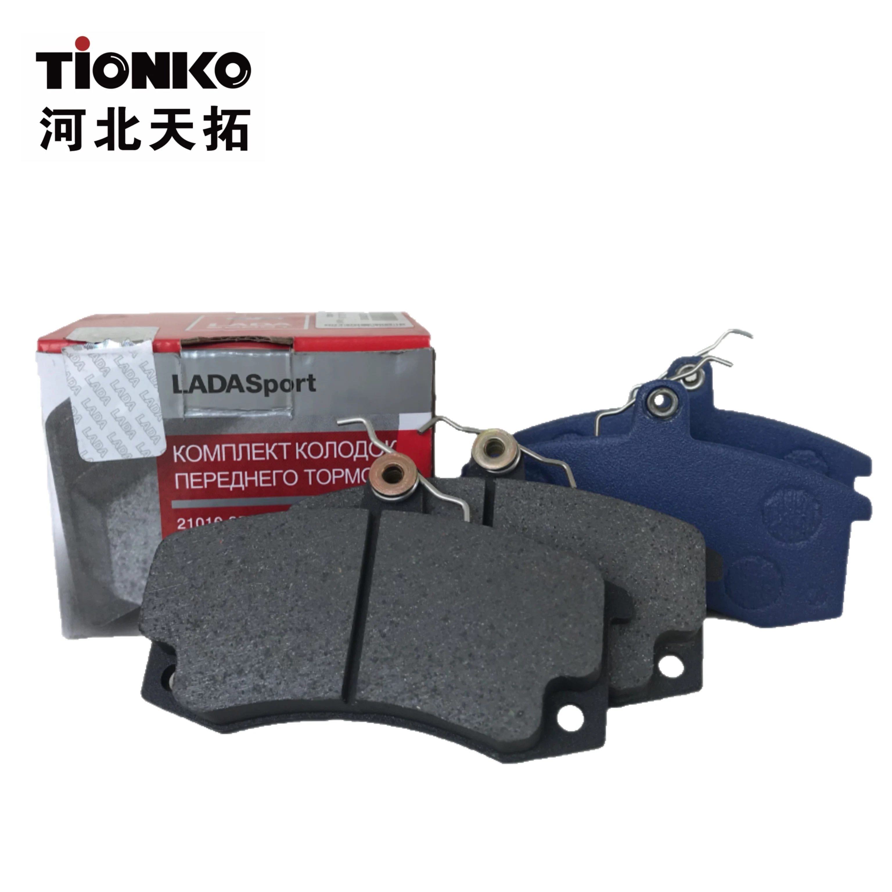 
OEM ODM Custom Automobile Metal 2108-3501080 Lada Brake Pads 