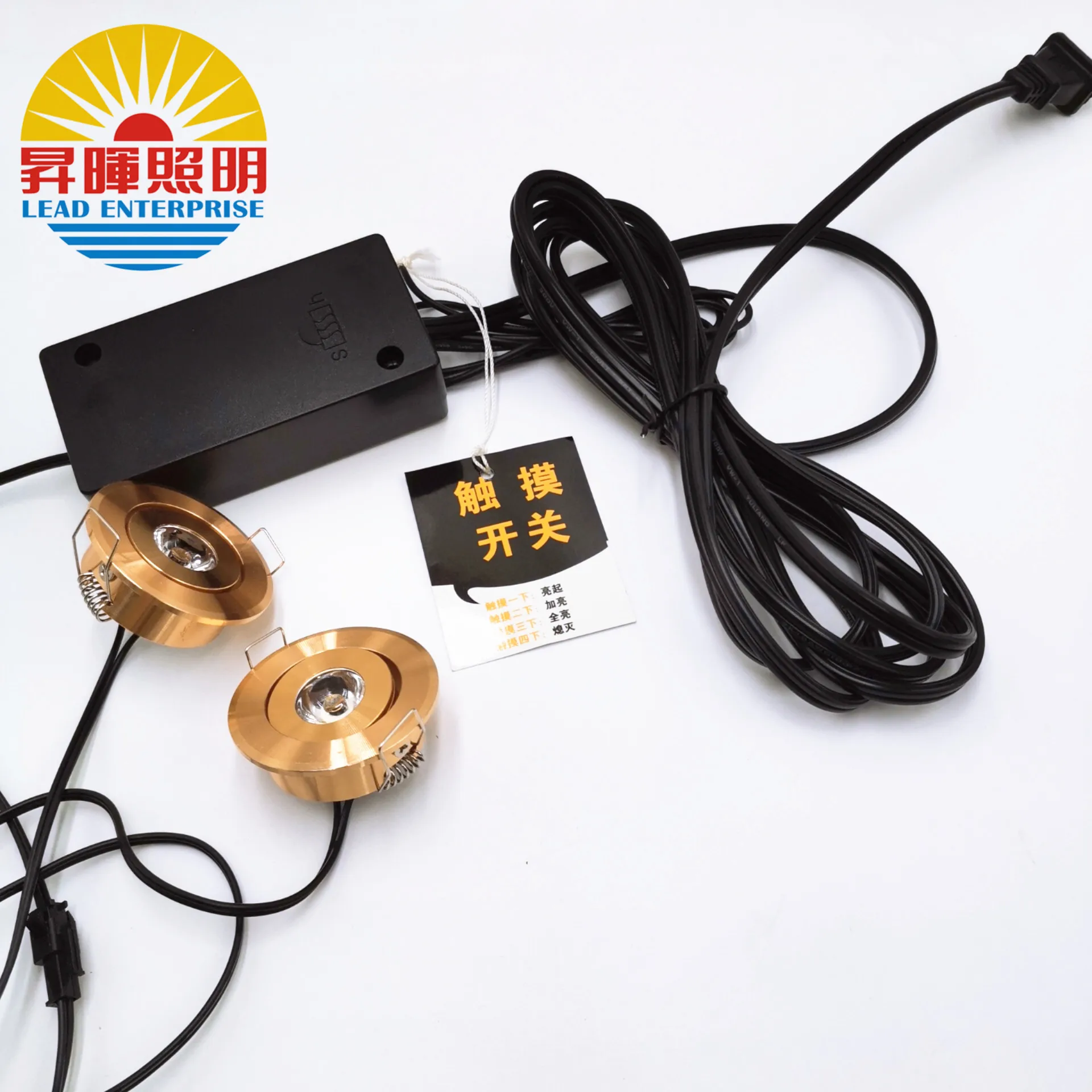 colored led lights/strips 1w touch switch