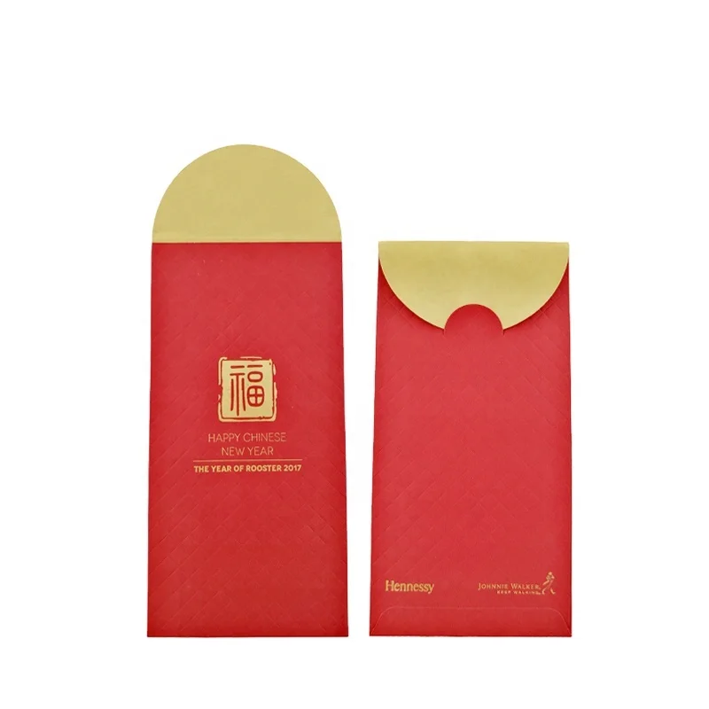 
New design hongbao lucky money red packet pouch 