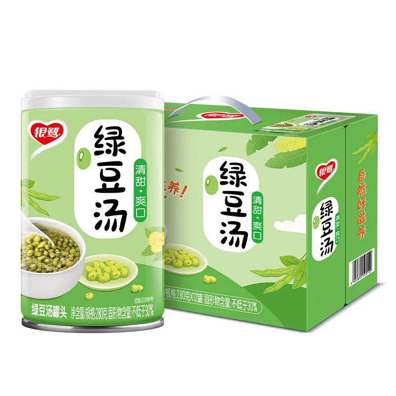 Полный бокс Yinlu, питательная еда, сменный напиток, Минг бобов, суп, суп, Минг бобов, смузи, напиток с восьми сокровищами, каша