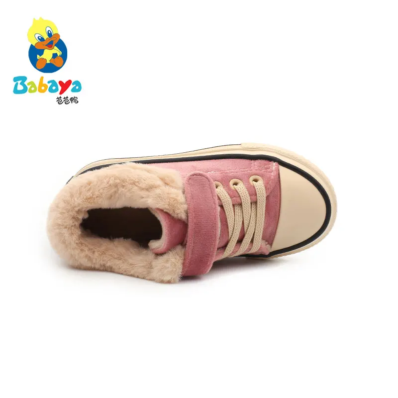 8193 HUANQIU Winter Fashion Velvet Warm Plush Children Kids Casual Cotton Shoes for Girls and Boys
