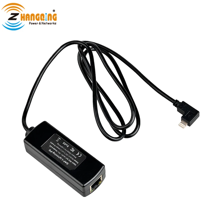 Lightning-PD 5V PoE Splitter 802.3af Ethernet Power& Data Apple connector for Conference Rooms  IPAD charging PoE up to 328 feet
