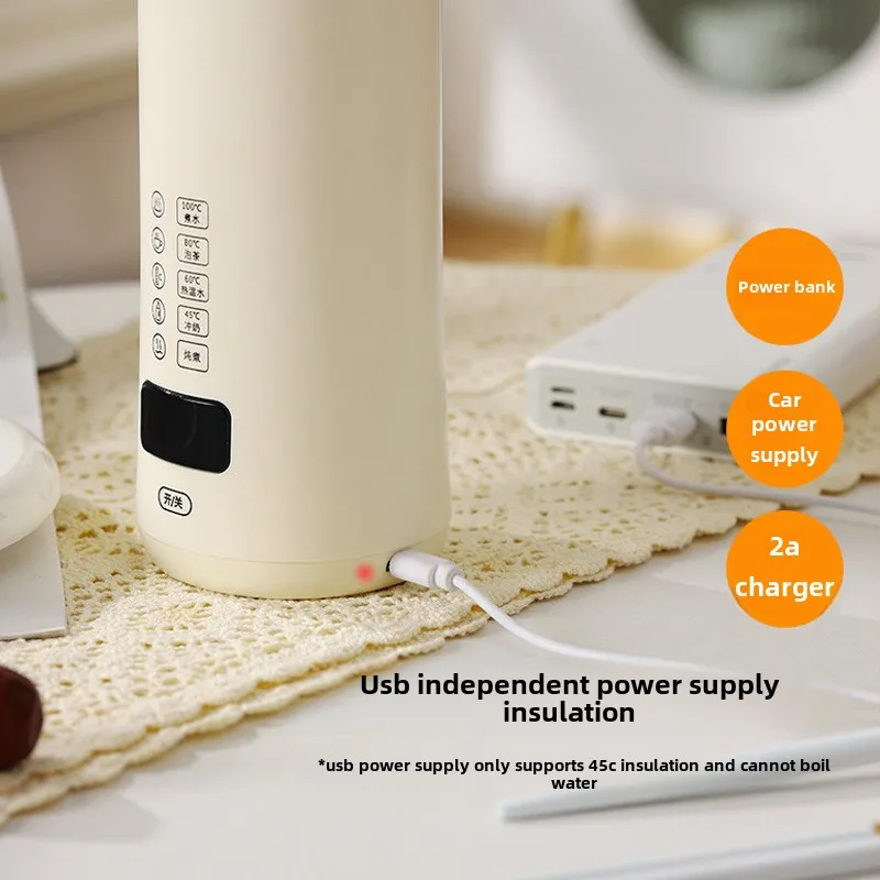 110V Intelligent Stainless Steel Electric Water Cup Portable Small Electric Heating Boiler Tea Coffee Constant Household