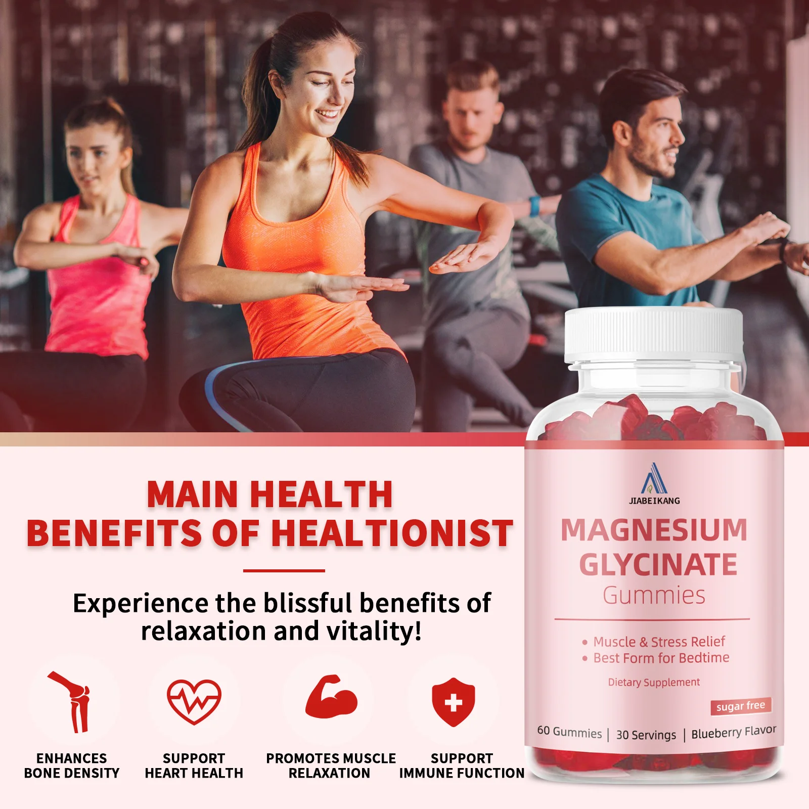 Magnesium Glycinate Gummies Vegan