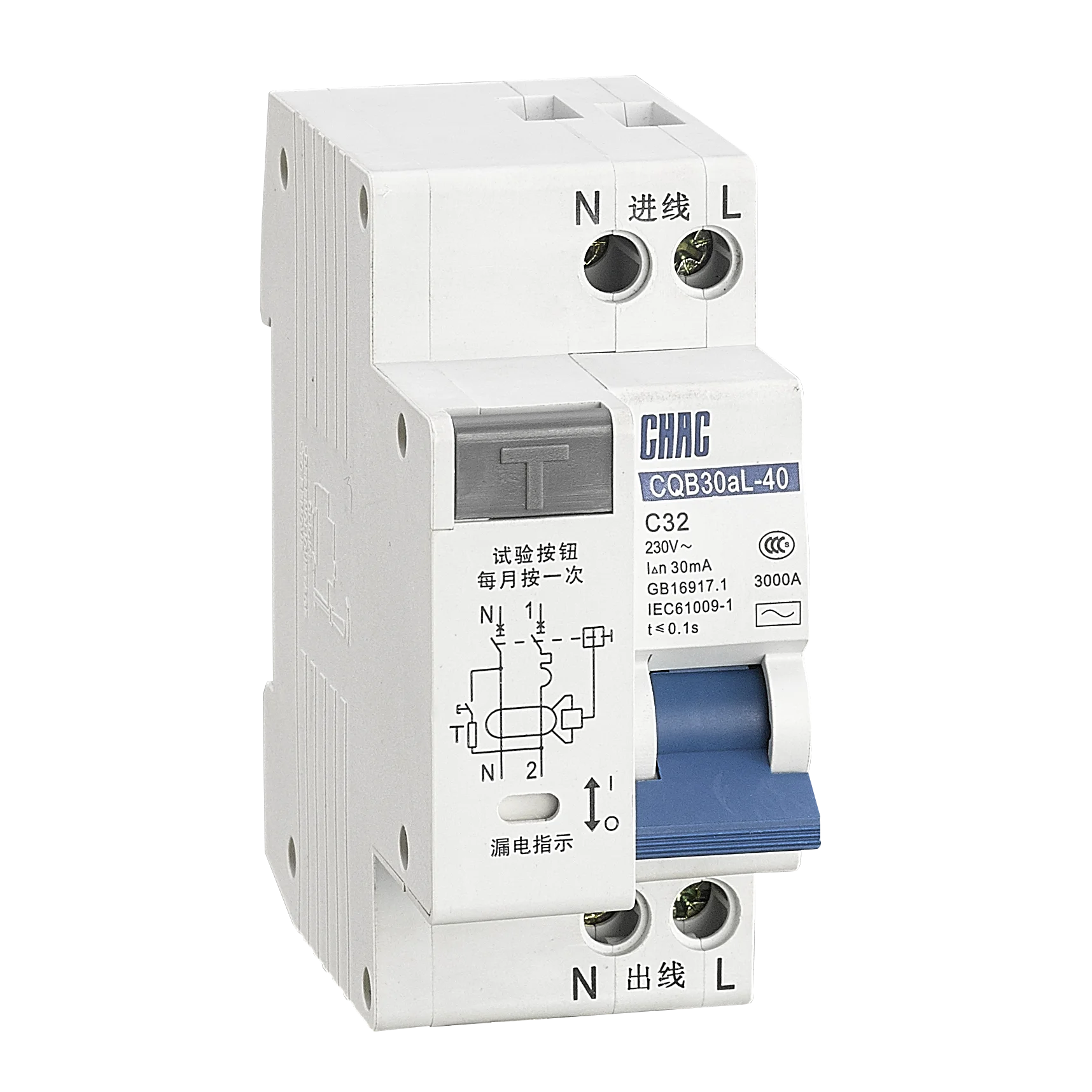Customization RCBO factory outlet CHAC  CQB30AL-40  6A10A16A20A25A32A40A CIRCUIT BREAKER