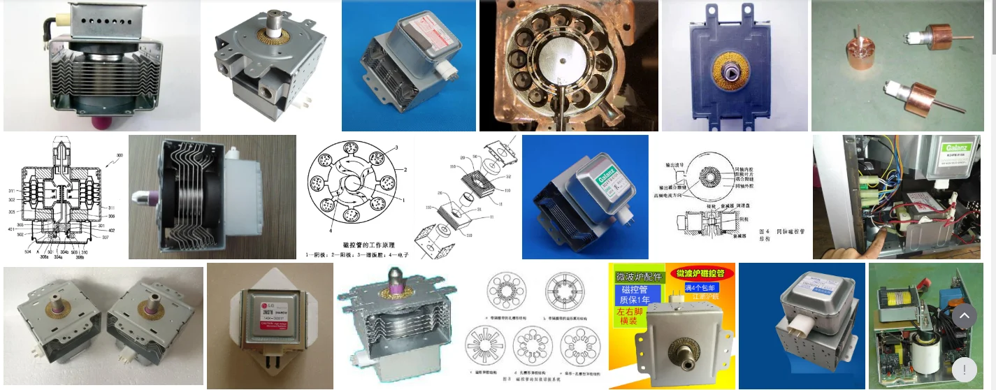 LG magnetron 2M290(WT)