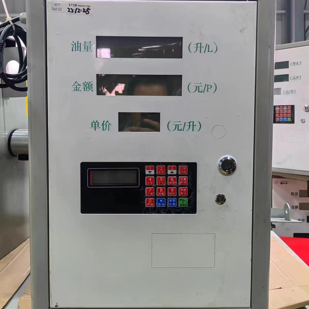 Хорошая цена, дизельный керосин 220 В, мини-дозатор топлива для автозаправочной станции