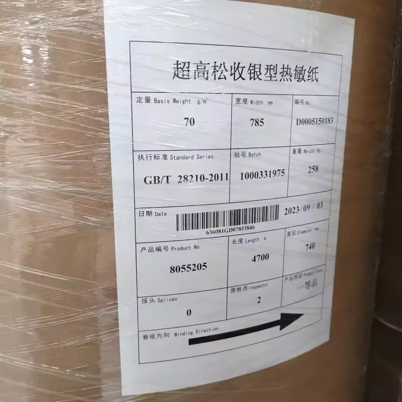 57 80 мм Термобумага Jumbo рулоны для кассового аппарата POS факсимильный аппарат