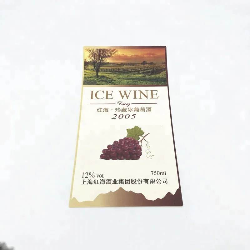 Пользовательский принт тисненые золотые фольги клейкие водонепроницаемые рулоны пива частная этикетка наклейка для пивных