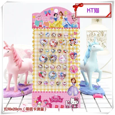 3d flash diamond crystal gem self adhesive rhinestone sticker for kids diy painting decoration