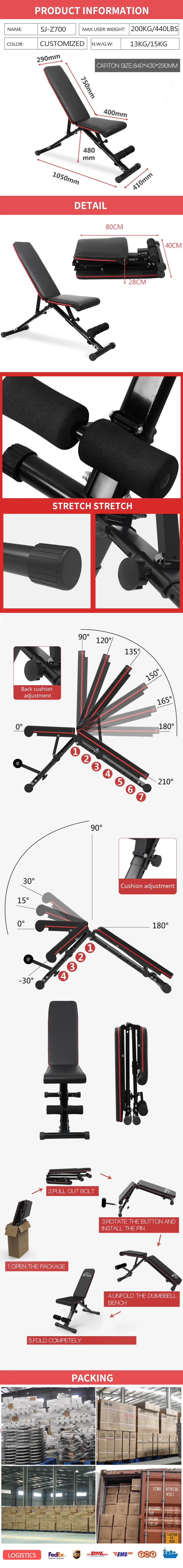 Z700 Weight bench