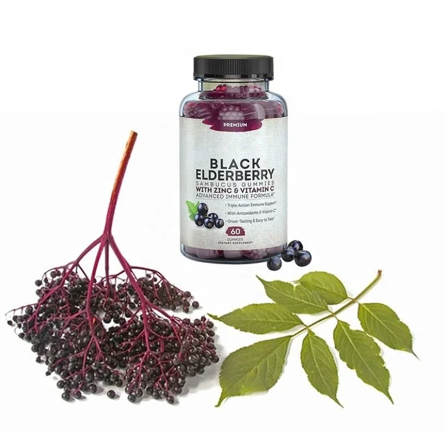 Vegan Capsules Sambucus Elderberry Capsules With Zinc Turmeric Vitamins For Immune System Booster capsules