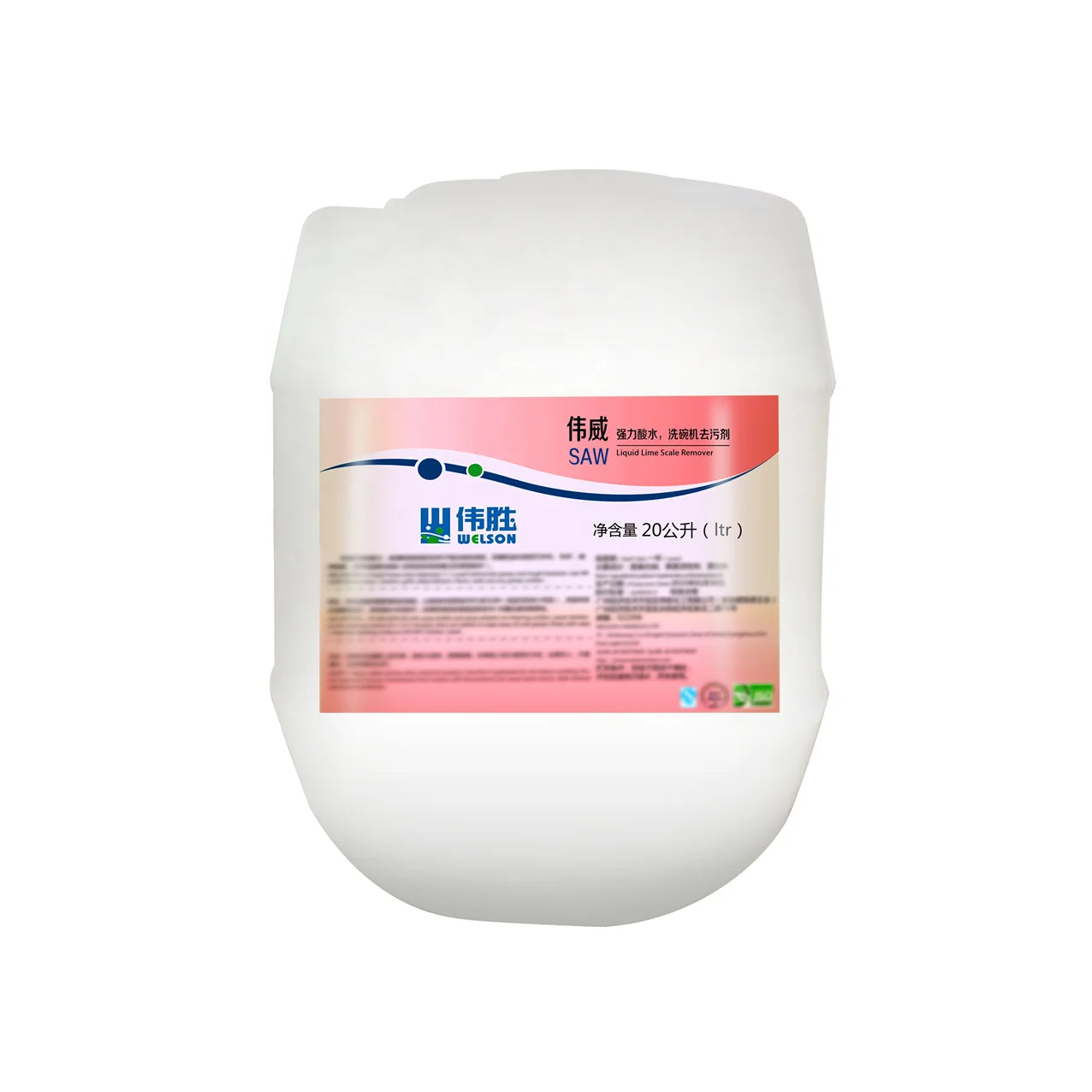 Food Grade acid cleaner for Restaurant and bathroom floor cleaning