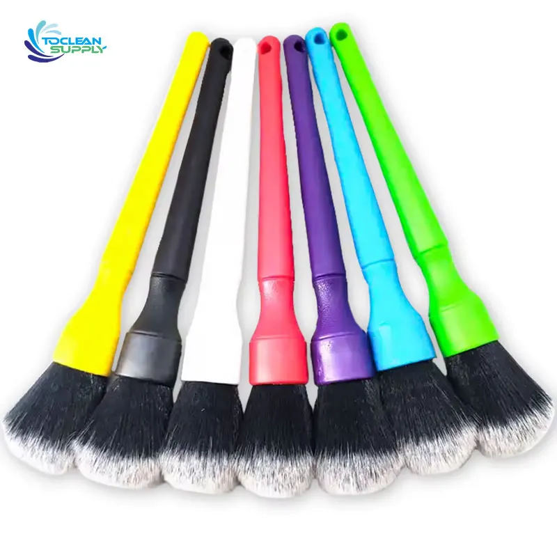auto interior microfiber dust sweep detailing cleaning products car wash brushes set