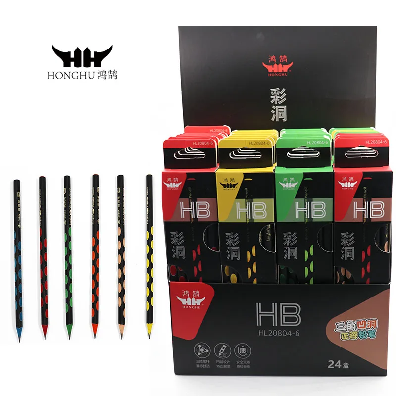 2b Hb Pencil Yellow Black Cheap Set Body Wood Lead School Packaging Office Color Material Origin Type Product Grove pencil