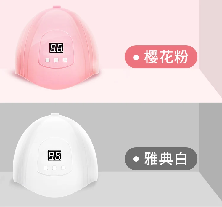 Manufacture Cheap Sun Uv LED Nail Lamp with LCD display Hot Sell Factory Price Led Nail Dryer Make Nail Gel Drying Fast