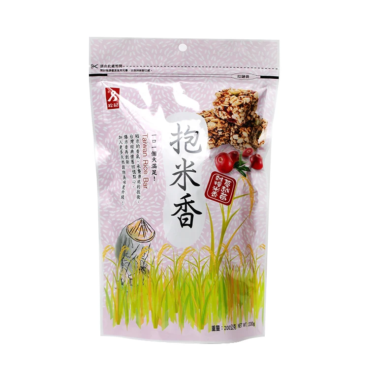 Wholesale  Grains Snacks Cranberry Grains Puffed 180g