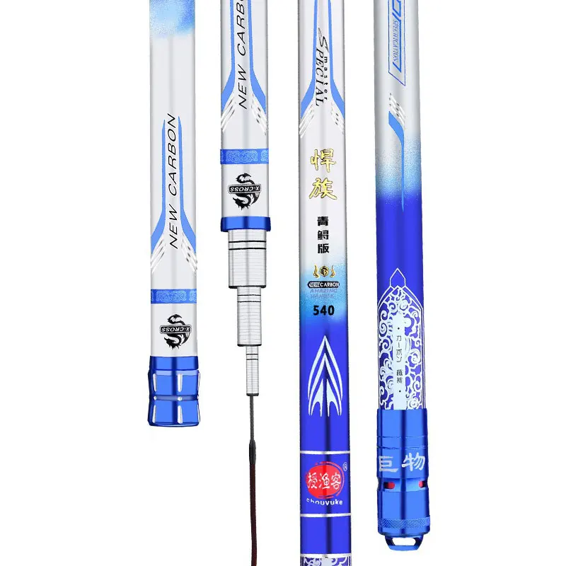 Black Fish Sturgeon Rod Big Silver Carp Bighead Light Weight Green Sturgeon Rod 19 Tune Fish Black Pit Rod