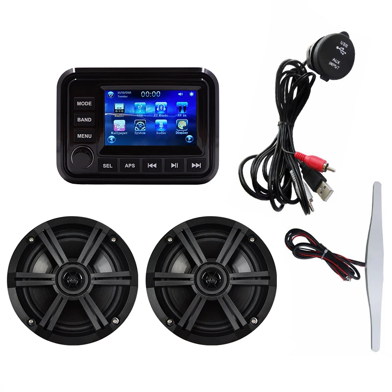  Hasda H-303A + H-065 морской стерео динамик пакет MP3 USB AM FM UTV ATV клей-герметик аудио 6 5