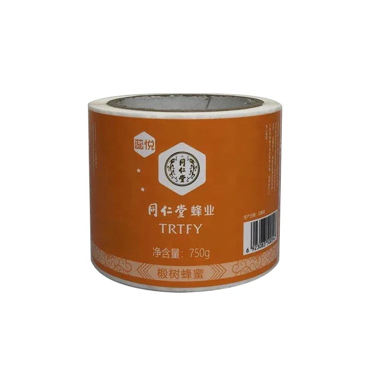 custom color print food grade aluminum foil wrapping paper for chocolate food package