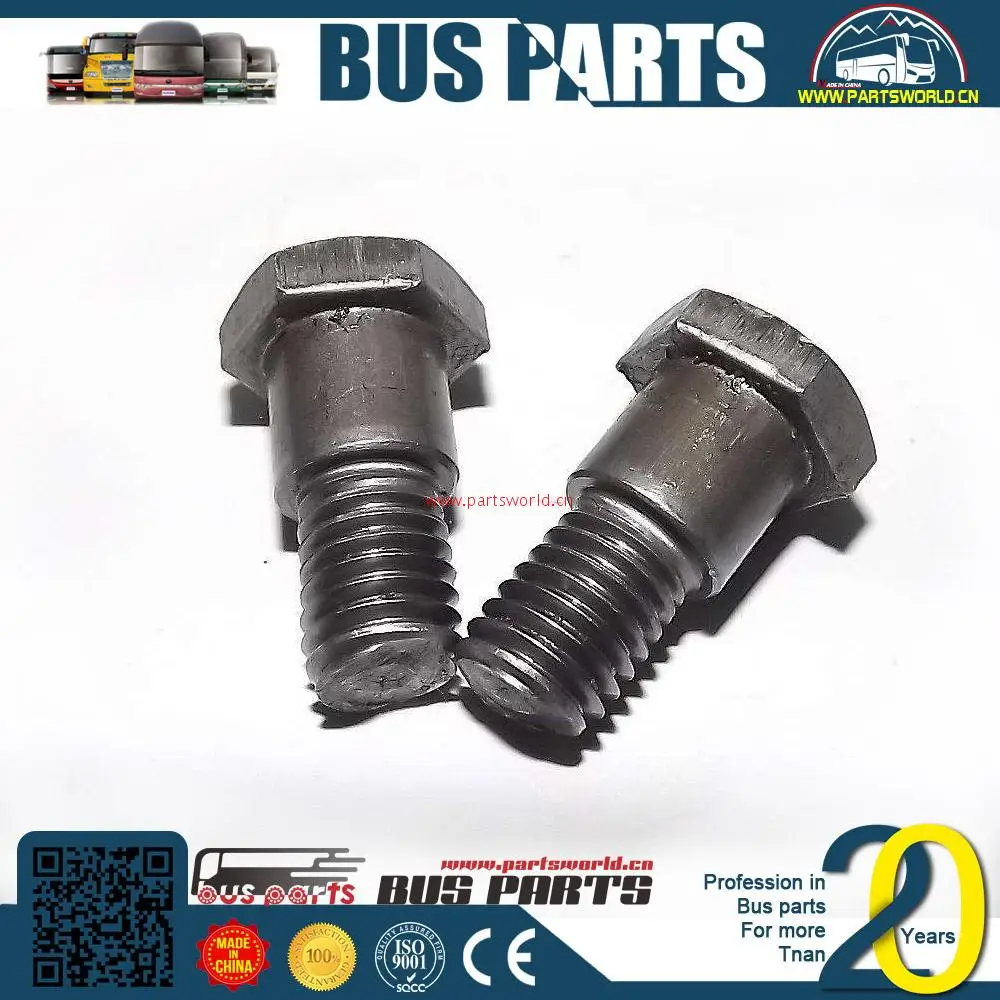 
Bus spear parts zx wheel bolt zk6147h 3103-00239 zk6120d1 HIGER 