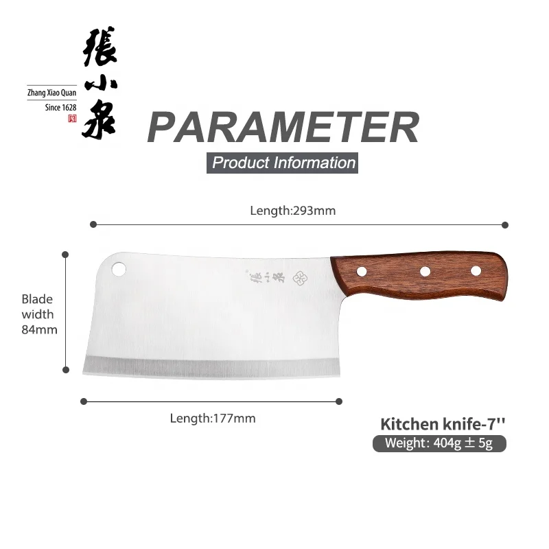 7 Inch Chinese Chef Cleaver Knife with rosewood Handle Vegetable Meat Cleaver Knife Anti-rust Kitchen Knife  for Cooking