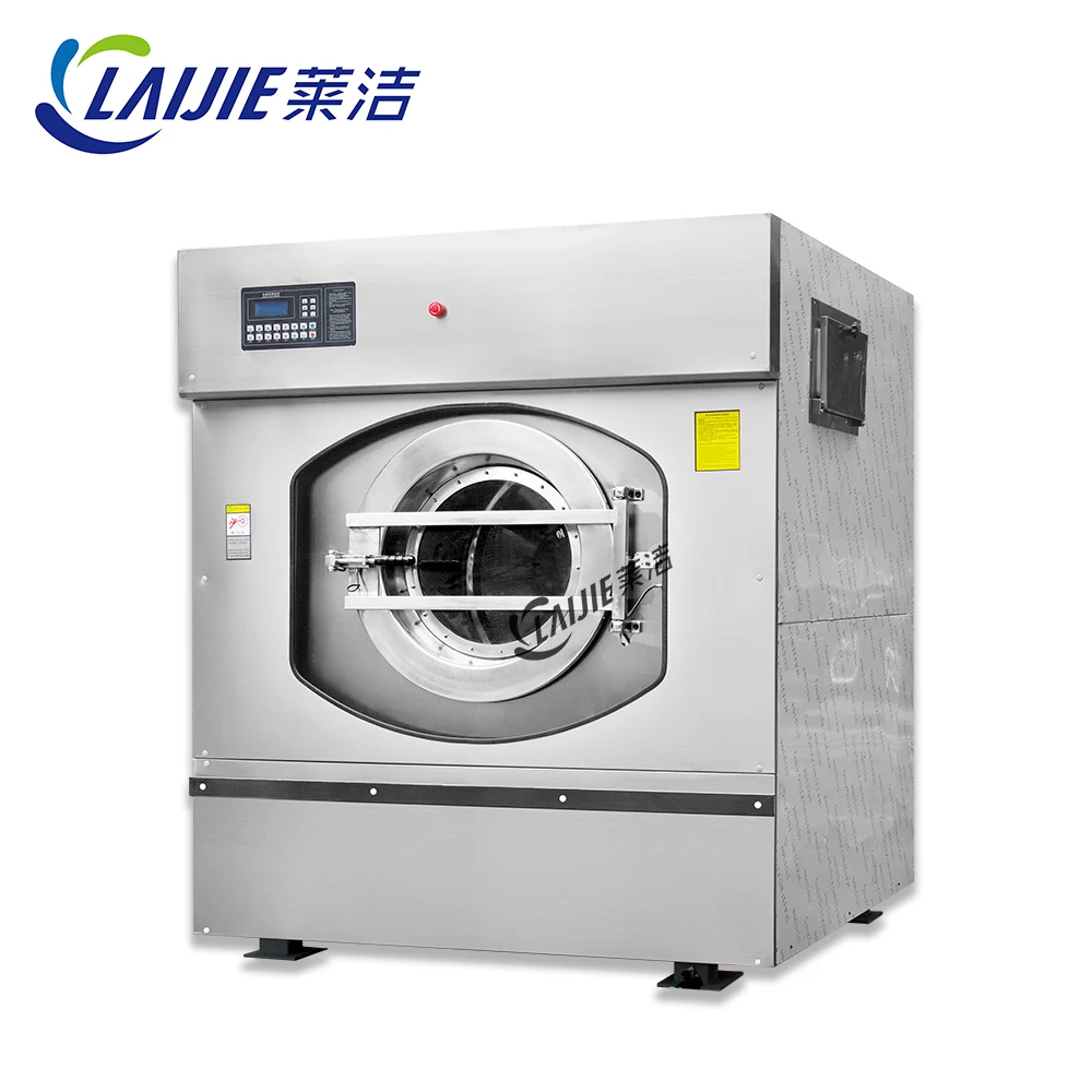 20kg 25kg Automatic Textile Laundry Commercial Washing Machine Prices