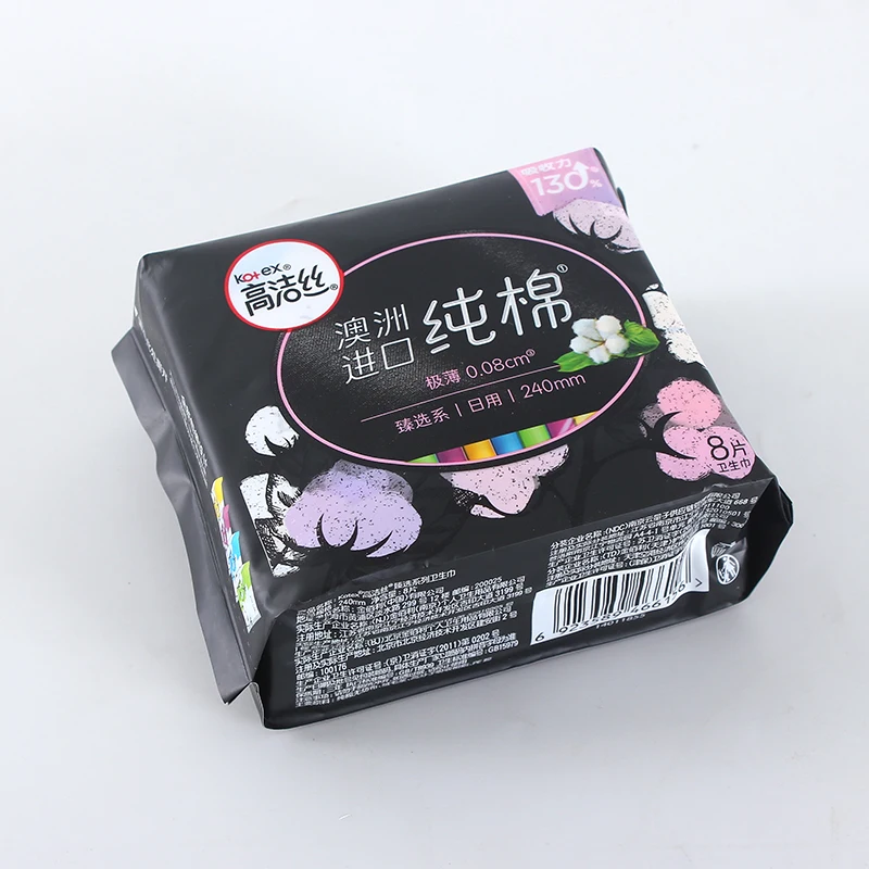 kotex 240mm Factory Price Lady Pad Ultra-thin Disposable Sanitary Napkin