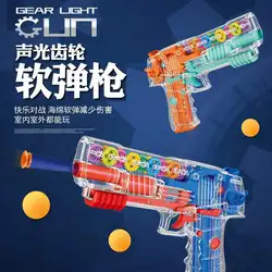 2022 New music toy guns for boys shooting interactive games paintball bullets paint ball ner gloc soft bullet gun toy guns