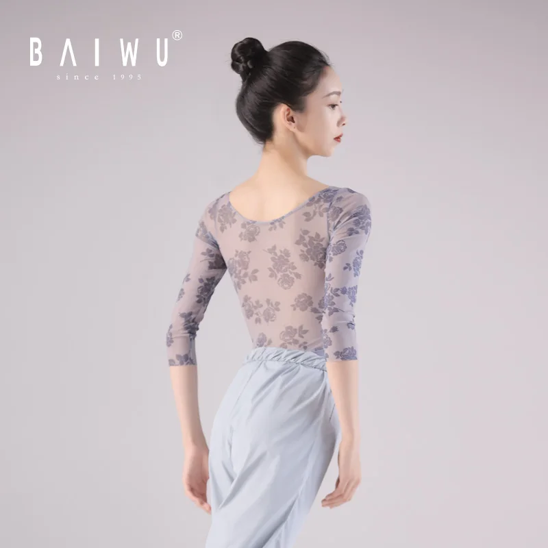 121141056 Baiwu Leotards Ballet Dance In Training Dancewear Women