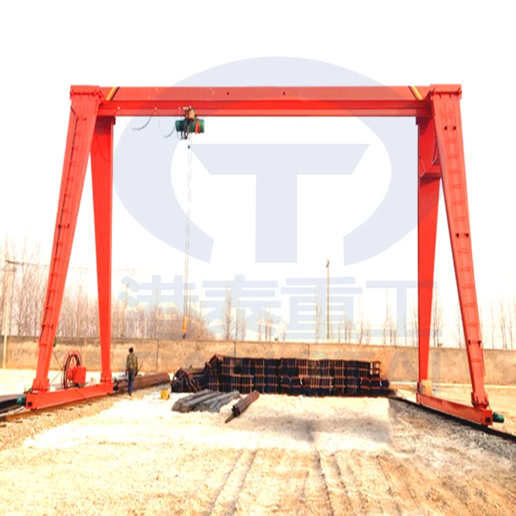 5 Ton 8 Ton Gantry Crane Motor Portable Gantry Crane with Wheel Trolley