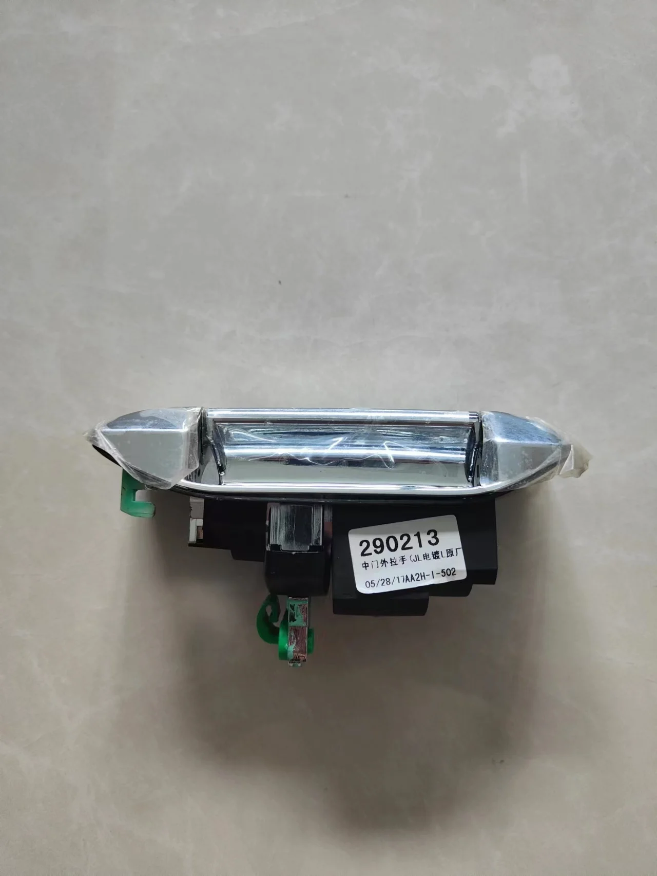 High Quality Factory Price Joylong Door Outside Handle JINBEI H2L Joylong Bus