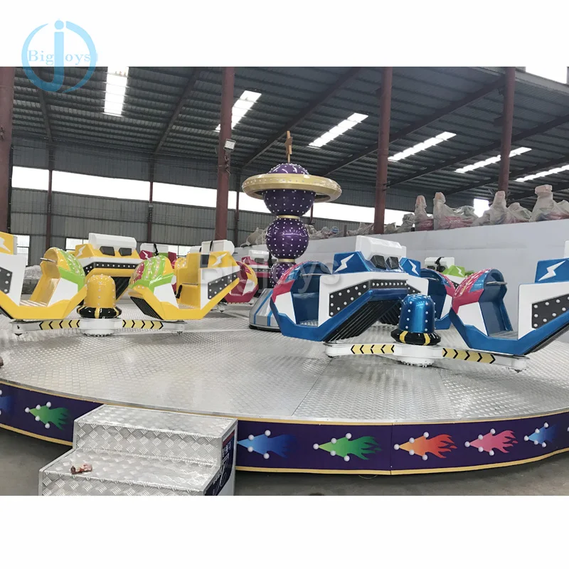 Attractive exciting kids amusement rides crazy dance rides rotary rides children play games customize
