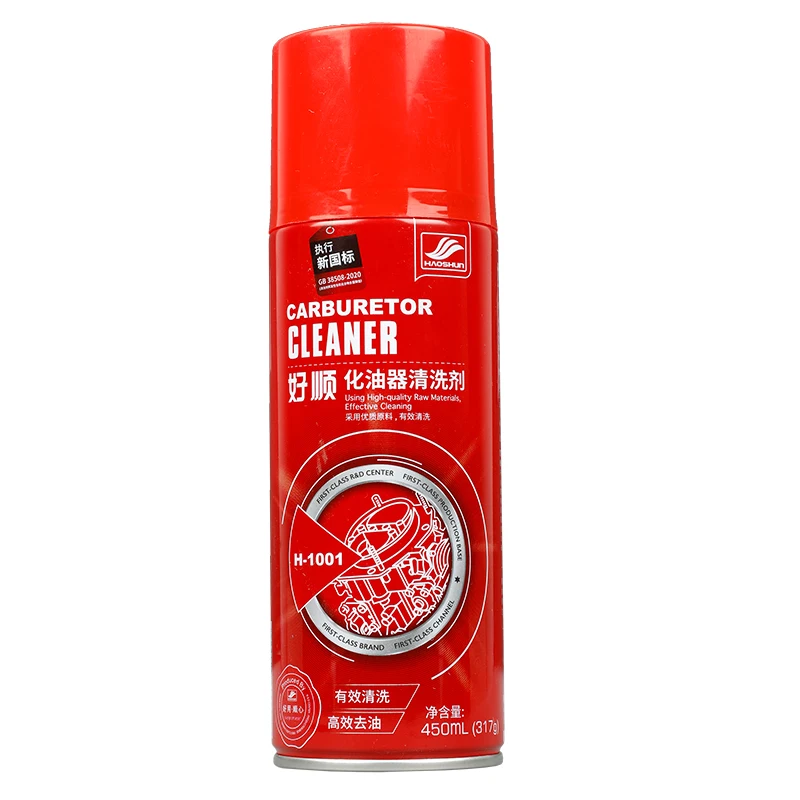 Очиститель карбюратора, очиститель дросселя карбюратора