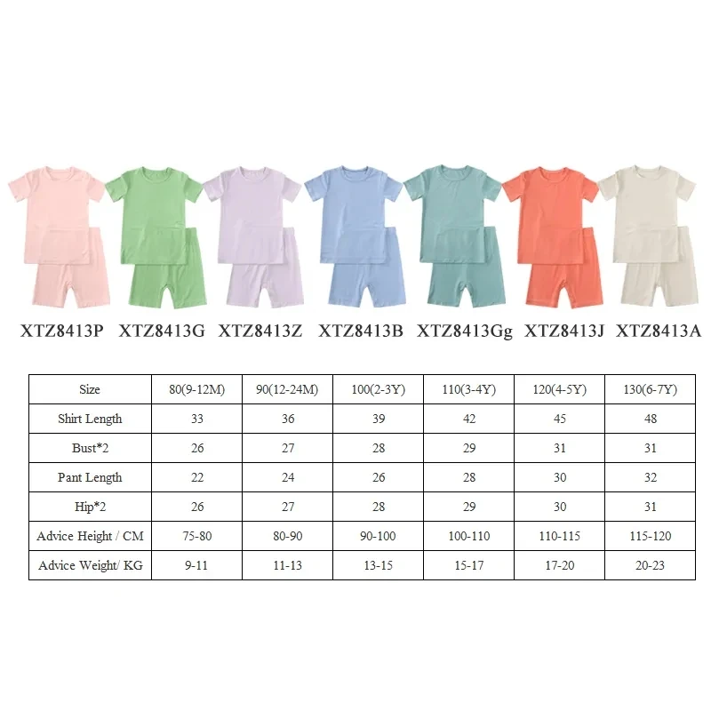 Custom 95% Bamboo 5% Spandex Boys Bamboo Sleepers plain Baby Clothes Soft Short sleeves Kids Sleepwear Pajamas Set