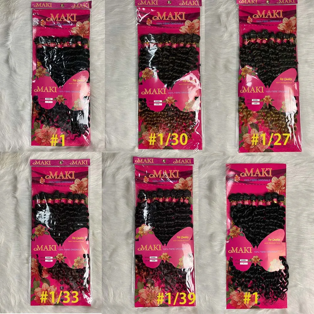 AIFANLIDE 20 X 8 inches 8 Bundles / Lot Ombre Synthetic Hair Extensions Deep Wave Fiber Hair Bundles