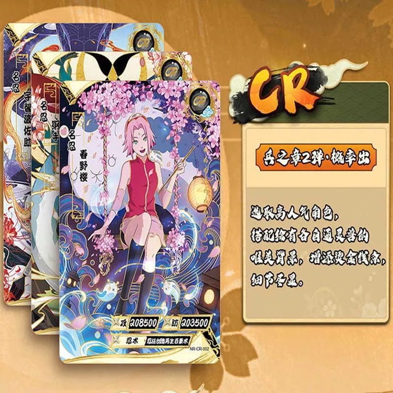 Authentic Narutoes Inheritance Collection Kayou Card Game Tier 2 Wave 2 Weapon Chapter Card Album Printed Paper Usage Board Game