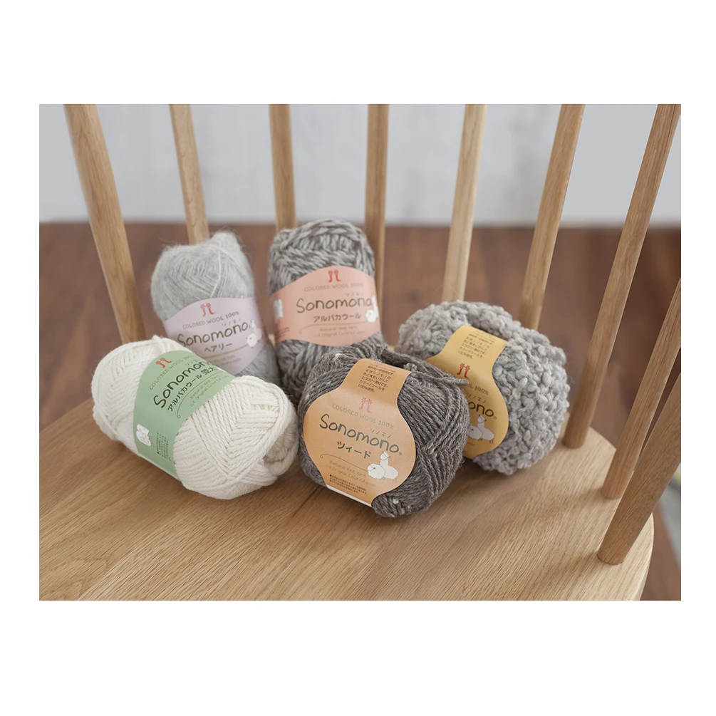 
Comfortable Versatile Lamb Jacket Sweater Making Wool Hand Knitting Yarn 