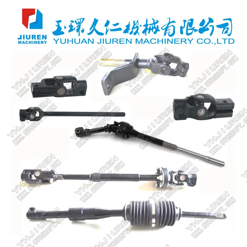48071-01W00 Запчасти для рулевой системы Nissan, рулевая муфта вала
