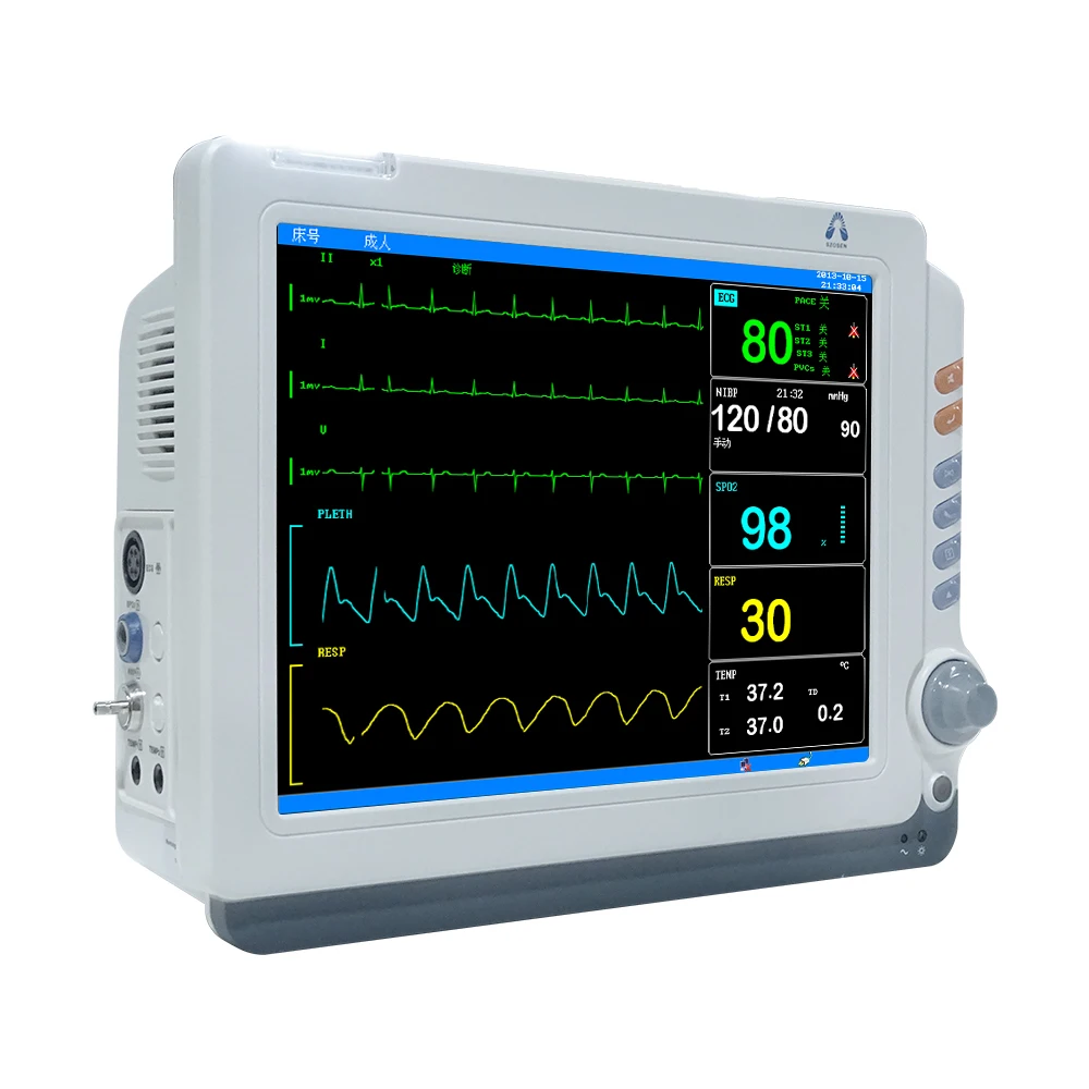 1.13.2132  12.1 inches portable cardiac monitor