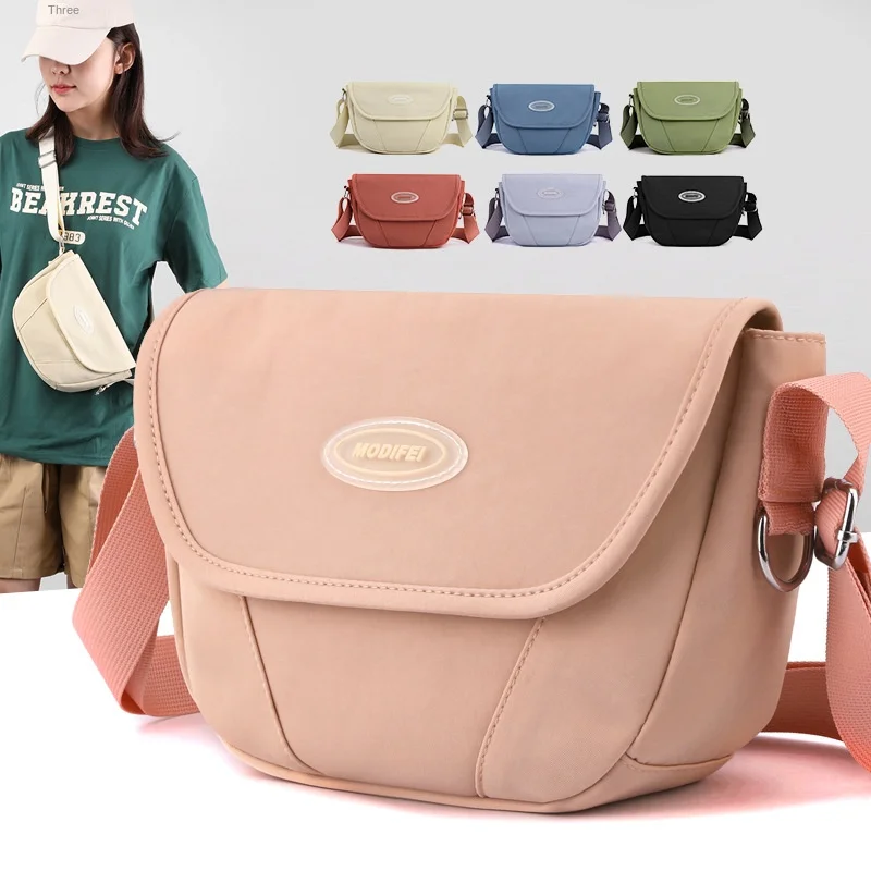 New Designer Solid Color Large-capacity Waterproof Oxford Cloth Safe Material Zipper Messenger Bag Women Crossbody Bag