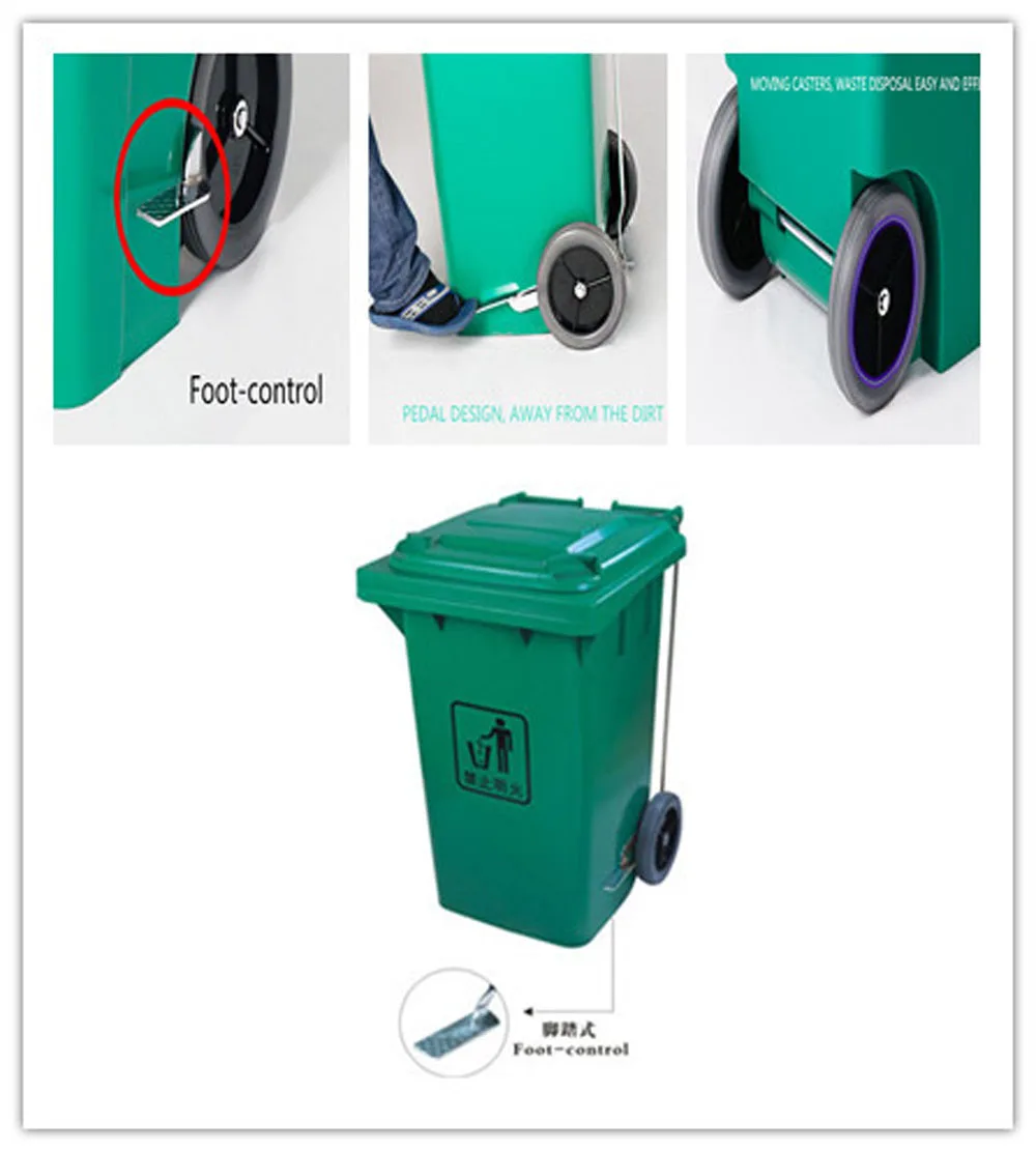 Wholesale Environment-Friendly 100l/120l Wheeled Plastic Garbage Can Large Outdoor Garbage Can