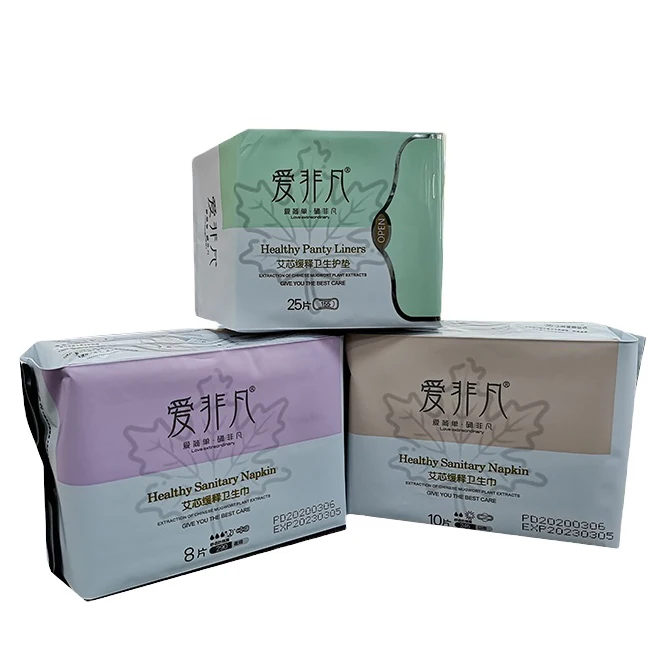 Factory oem brand customized absorbent sanitary pads price women sanitary napkin factory in China
