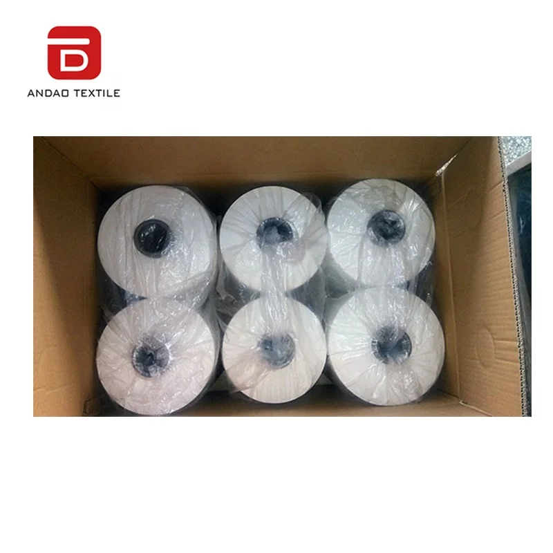 Oeko-tex DTY 150/288 /2 SIM AA polyester micro filament yarn polyester dty yarn