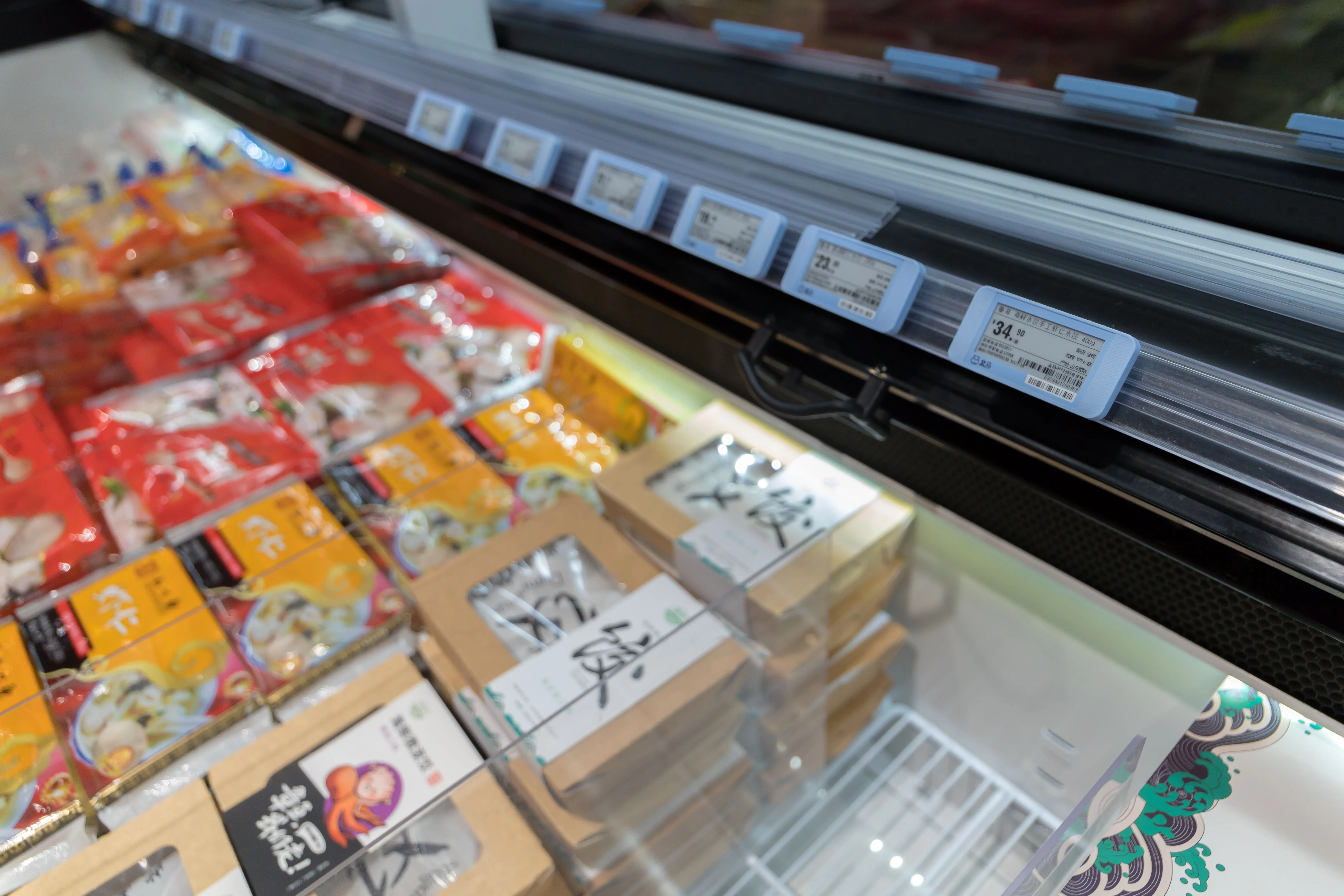 Zkong 2.13 Inch Black and white Supermarket Price label ESL Digital Price Tag Electronic Shelf Label