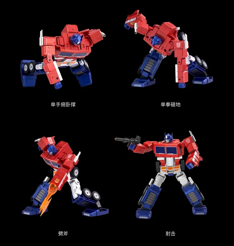 robosen voice control Mobile APP control Automatic deformation   Hasbro Transformers Optimus Prime Intelligent Programming Robot