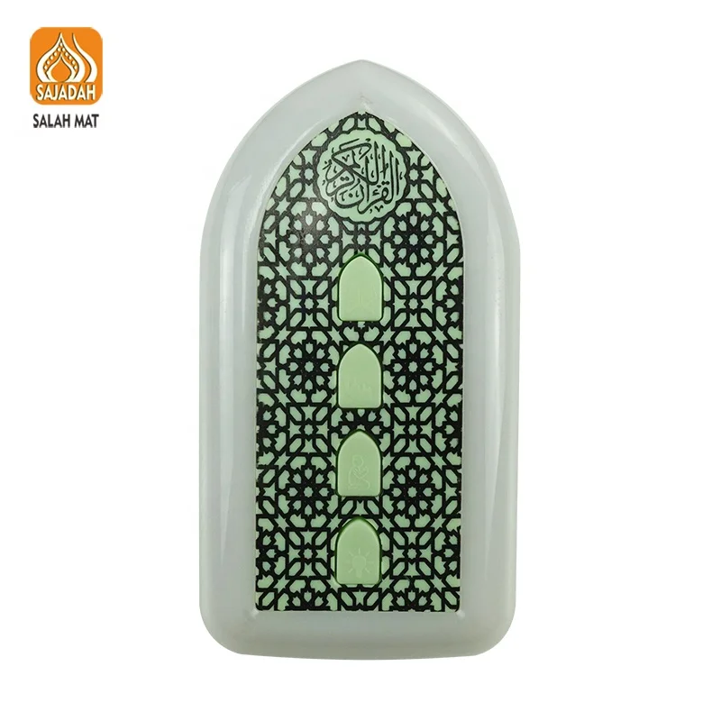 ZK3S Sajadah Colorful Digital Quran Player With Light LED Play Ramadan Muslim Islamic Gifts Set Muslim Toy