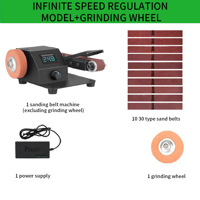 350W Belt Sander Electric Sanding Polishing Machine Grinding Sander Grinder Small Sand-belt Machine