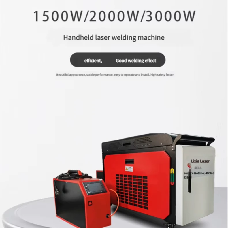 2024 WSL 1500W-3000W 3 in1 Портативный Воздушный охлаждающий лазерный сварщик