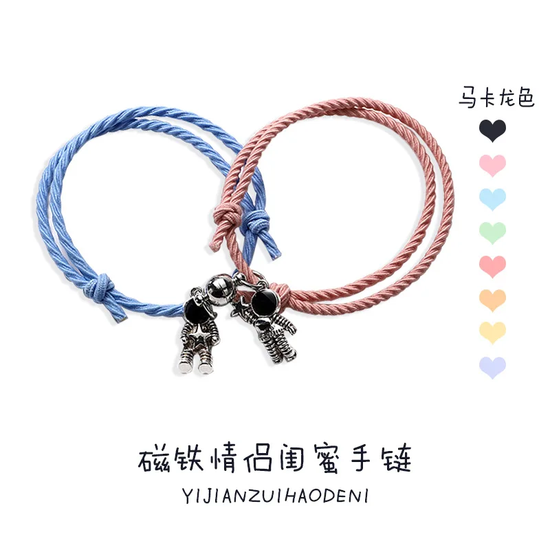 Fashion Gifts Jewelry Wholesale Women Men Couples Lovers Handmade Braided Woven Rope Astronaut Pendant Magnet Bracelet